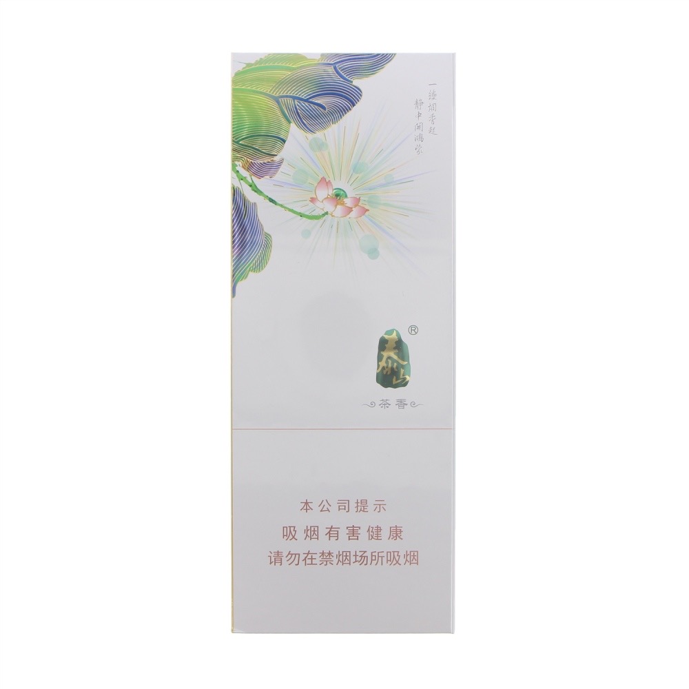 泰山 茉莉香韵