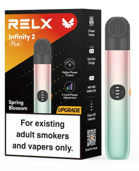 Relx 六代烟杆(plus)渐变粉