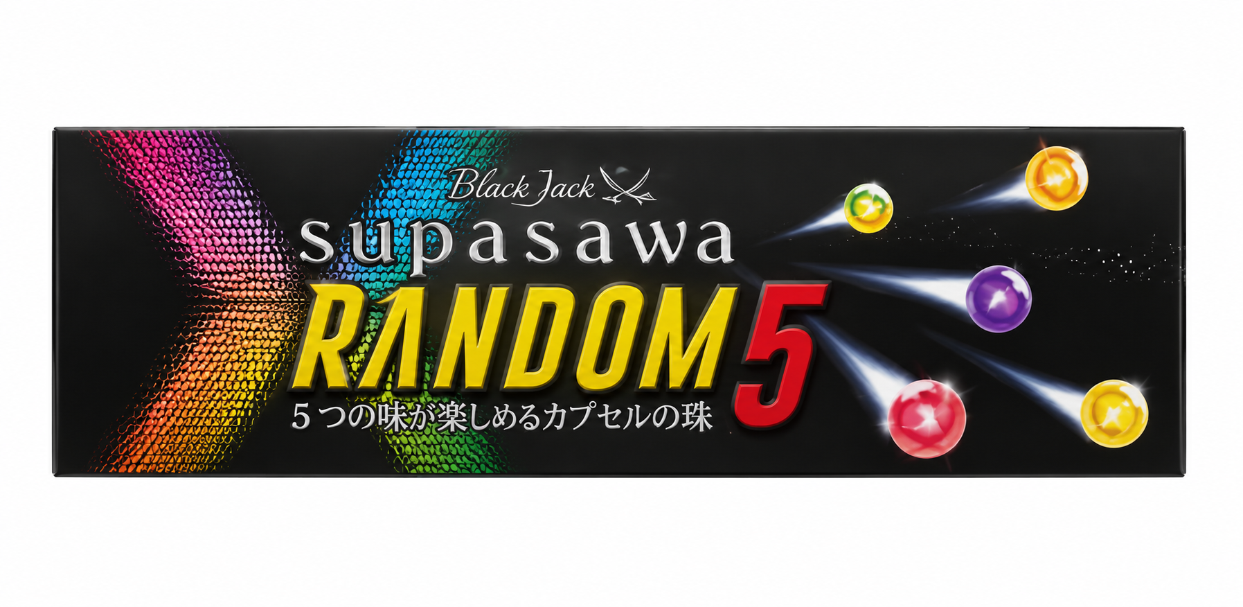 supa sawa 随机爆