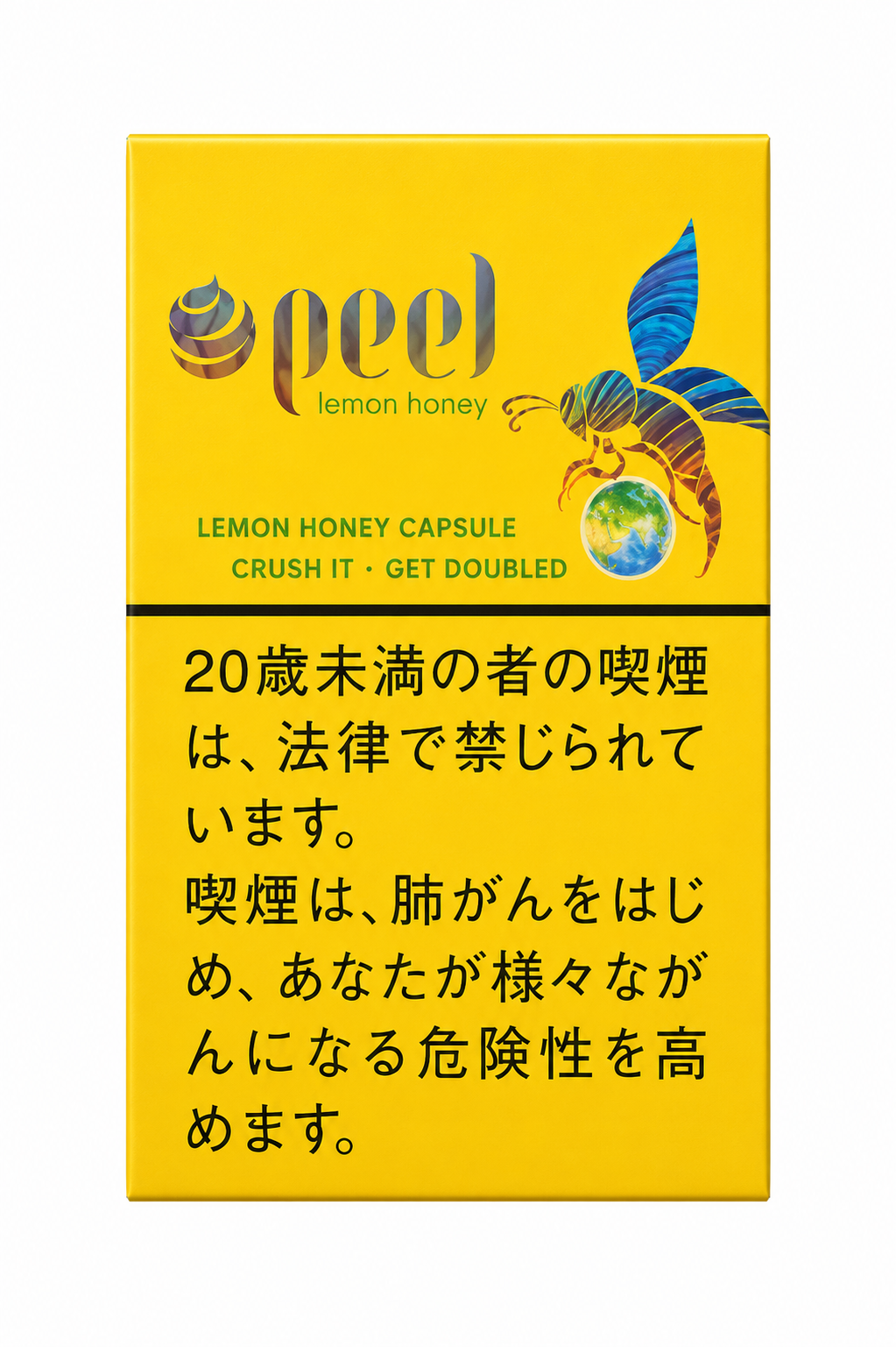 单包peel-柠檬蜂蜜(日版)