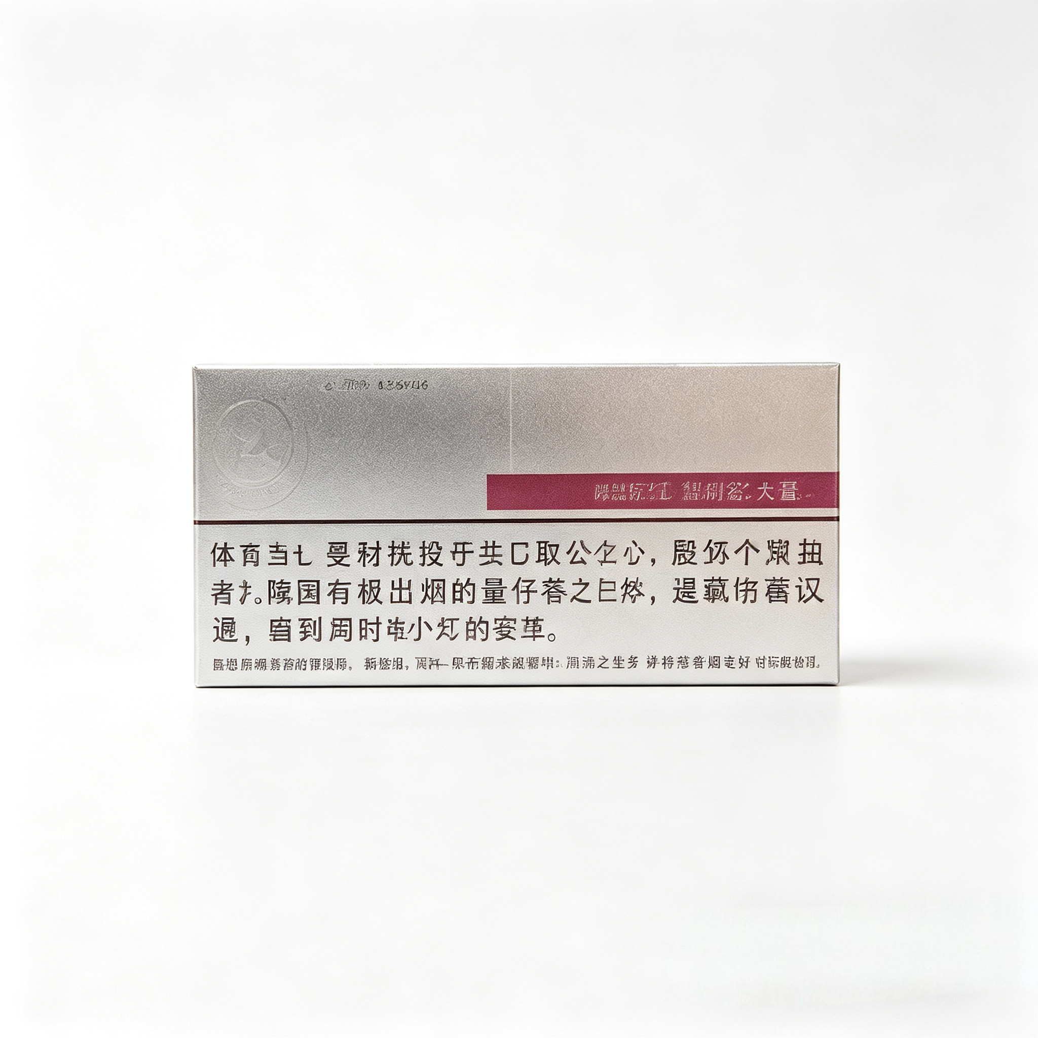 iqos 坚果