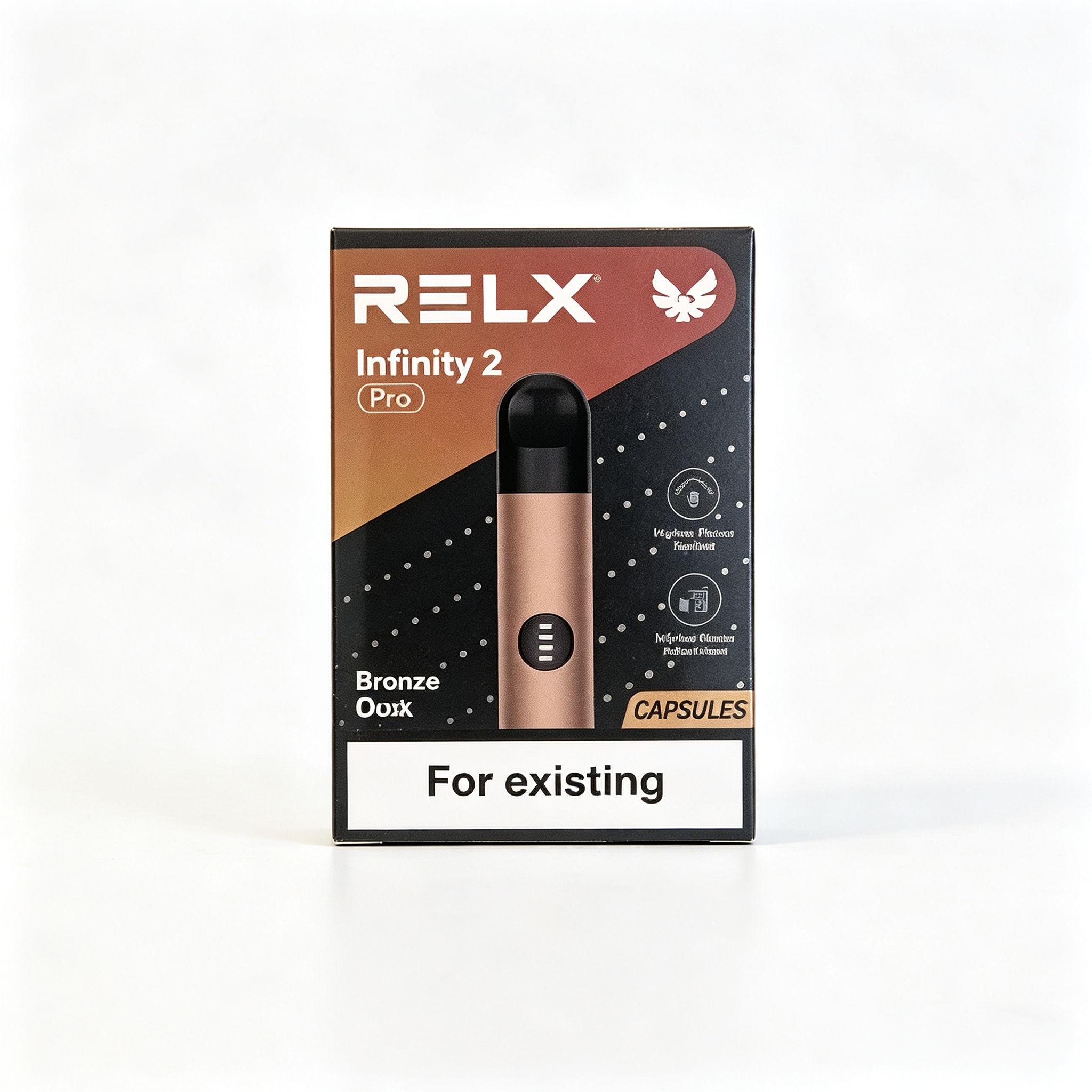 Relx 六代烟杆(plus) 铜色
