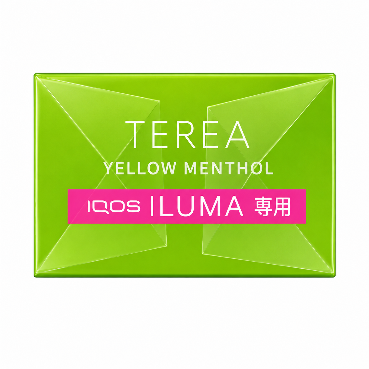 iqos六代 青柠檬(yellow menthol)