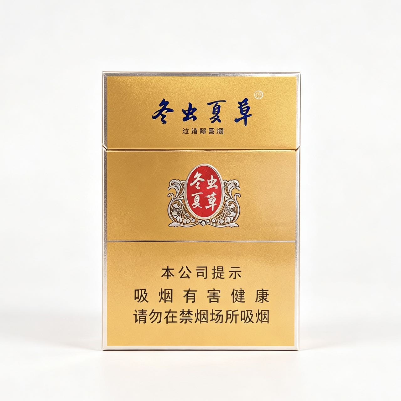 冬虫夏草(金)