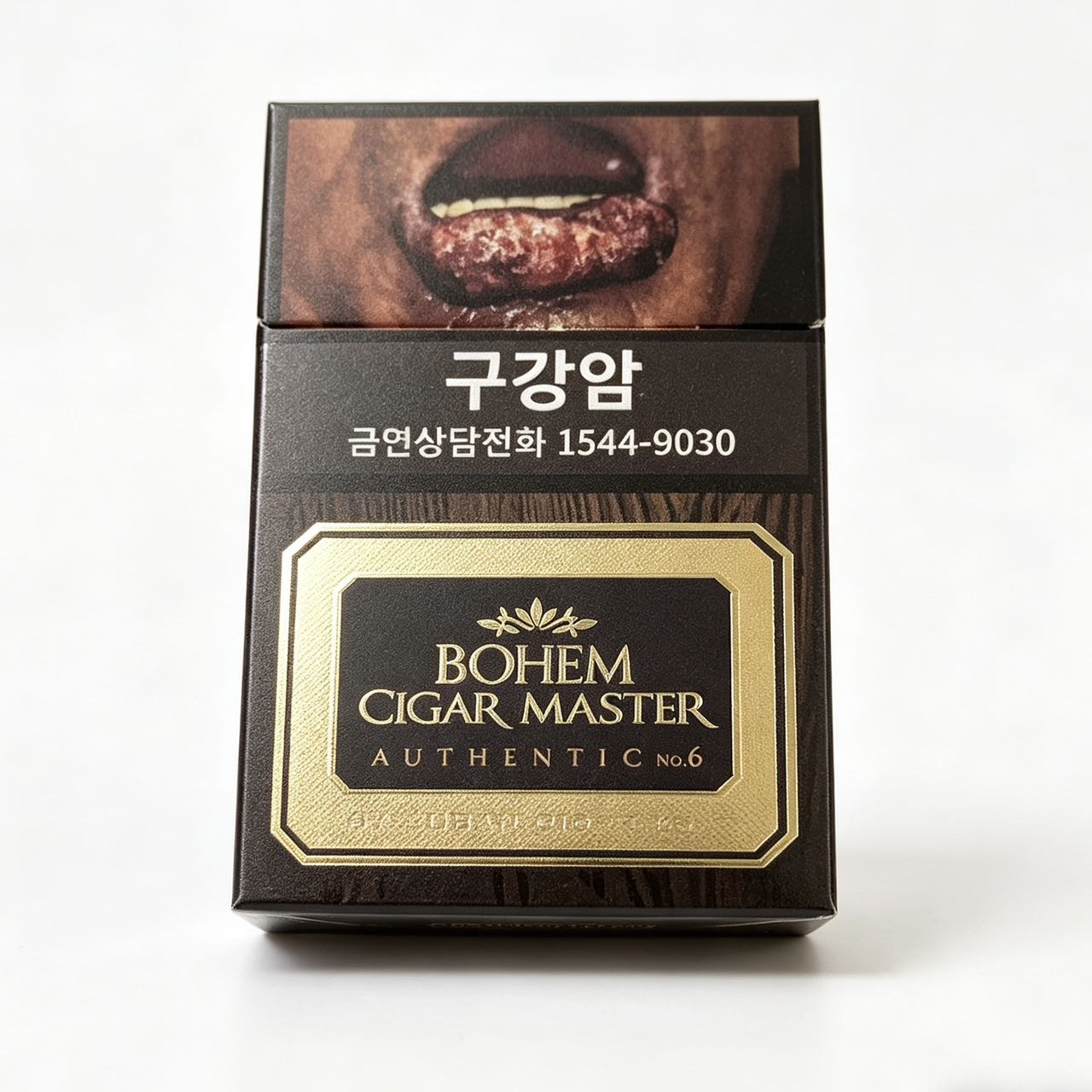韩国Bohem雪茄大师
