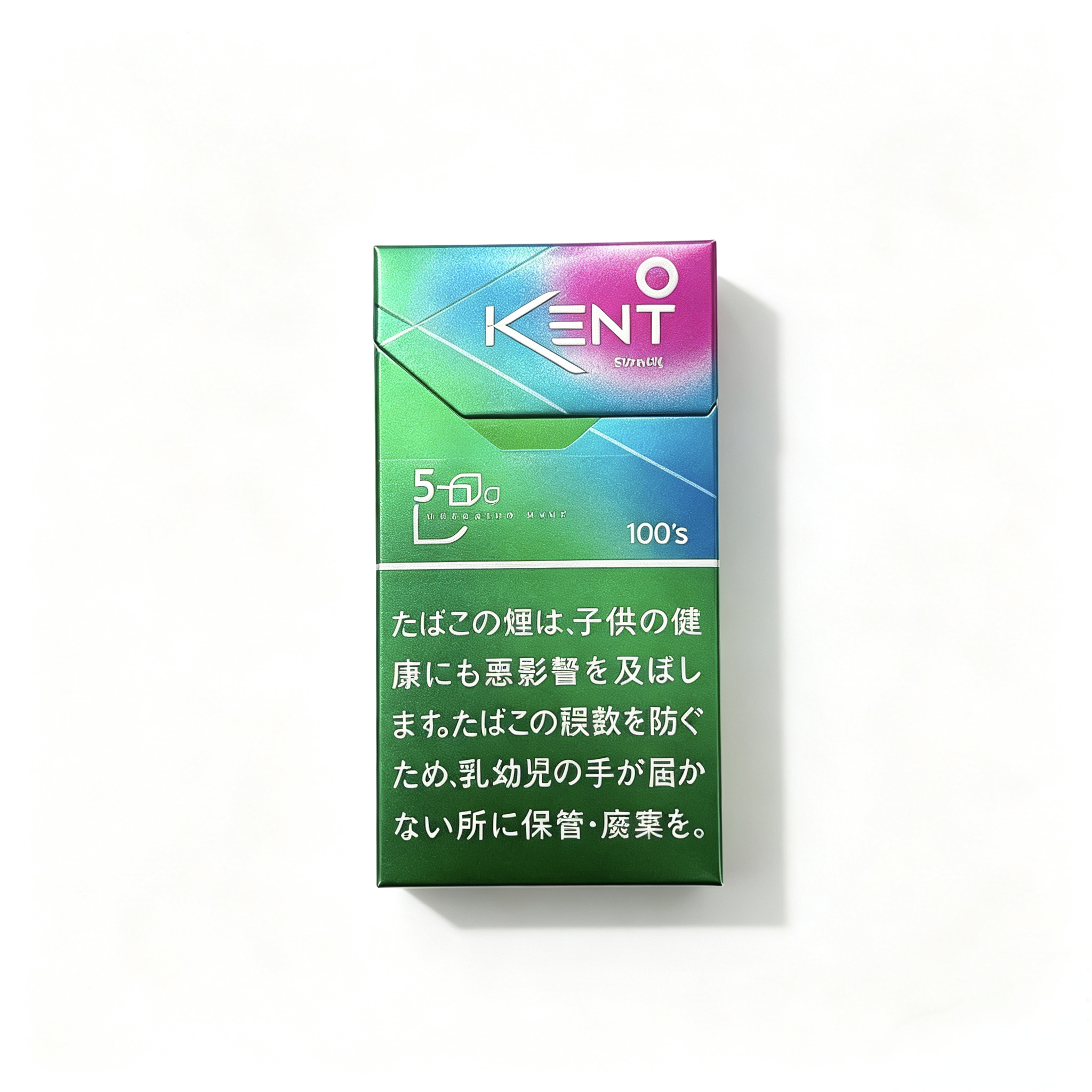 日本Kent杨梅