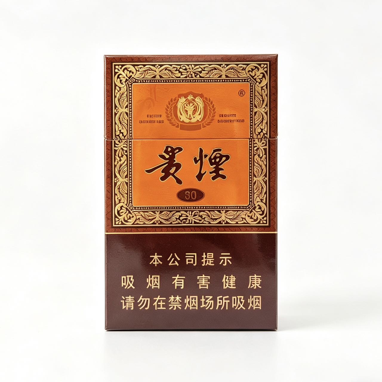 贵烟(国酒30年细)