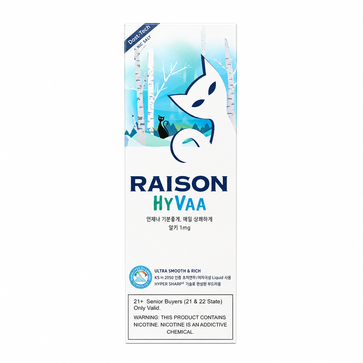 韩国raison香草冰淇淋