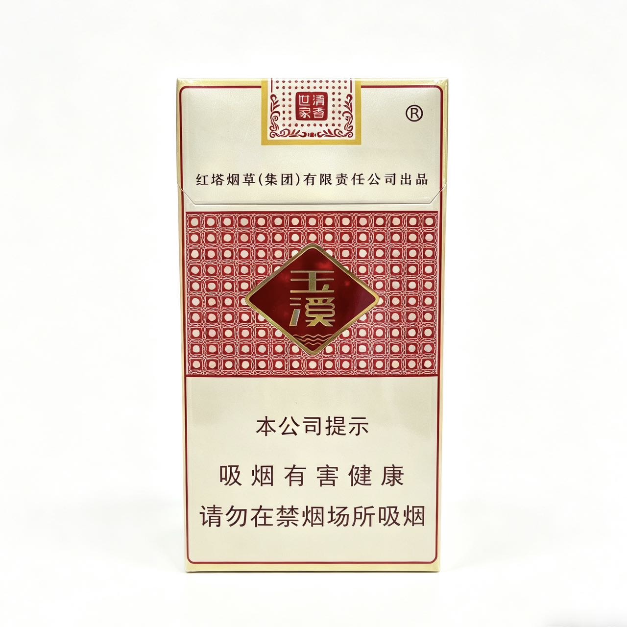 单包 玉溪-清香世家