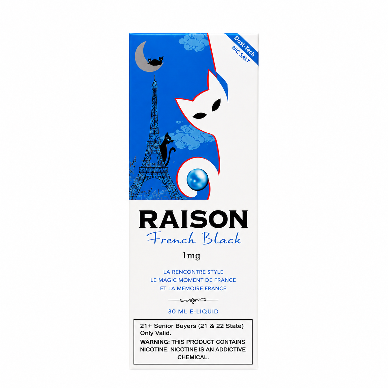 欧盟raison红酒