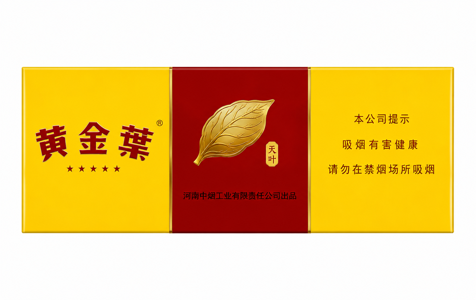 黄金叶 金满堂