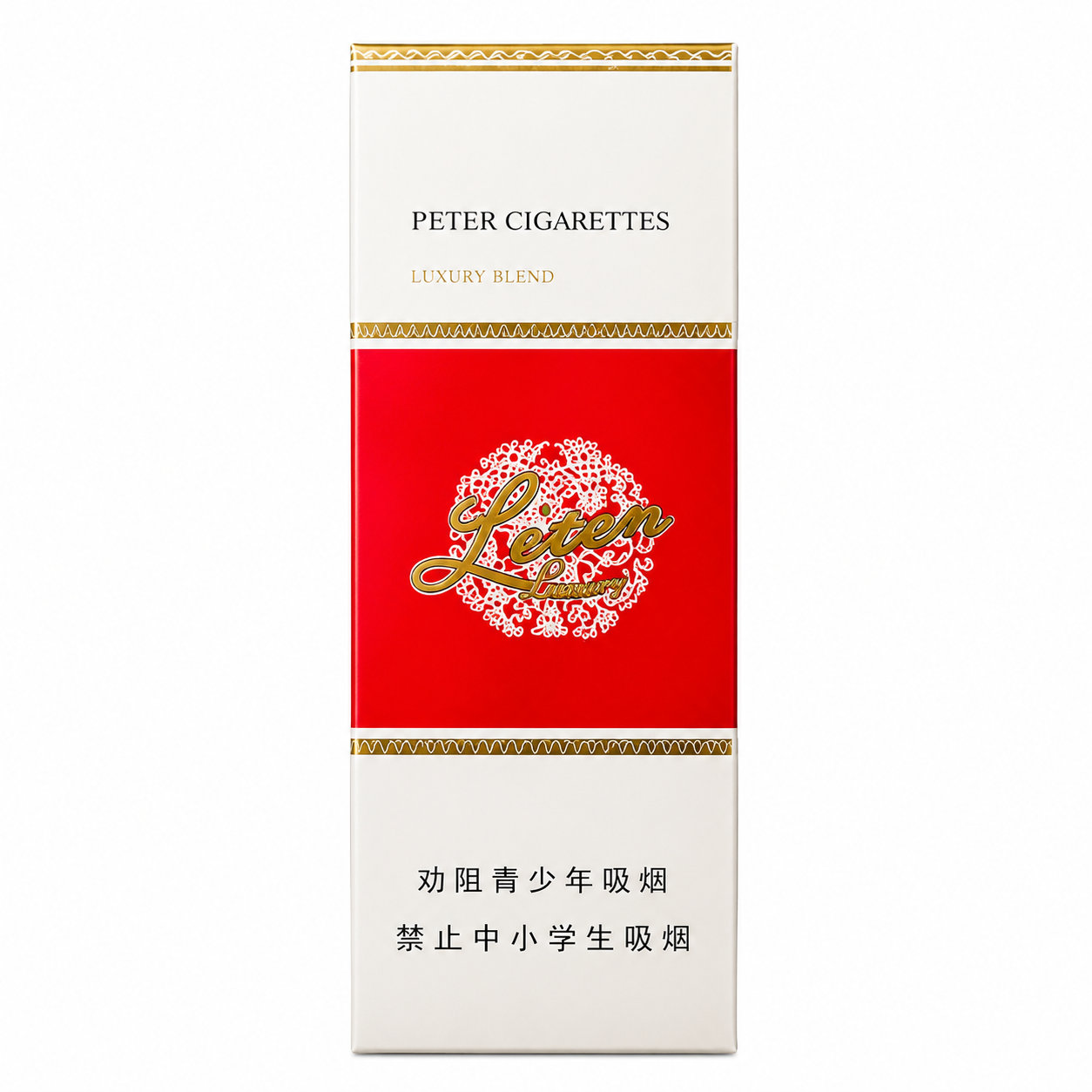 经典利群（新利群/灰利群/红利群）