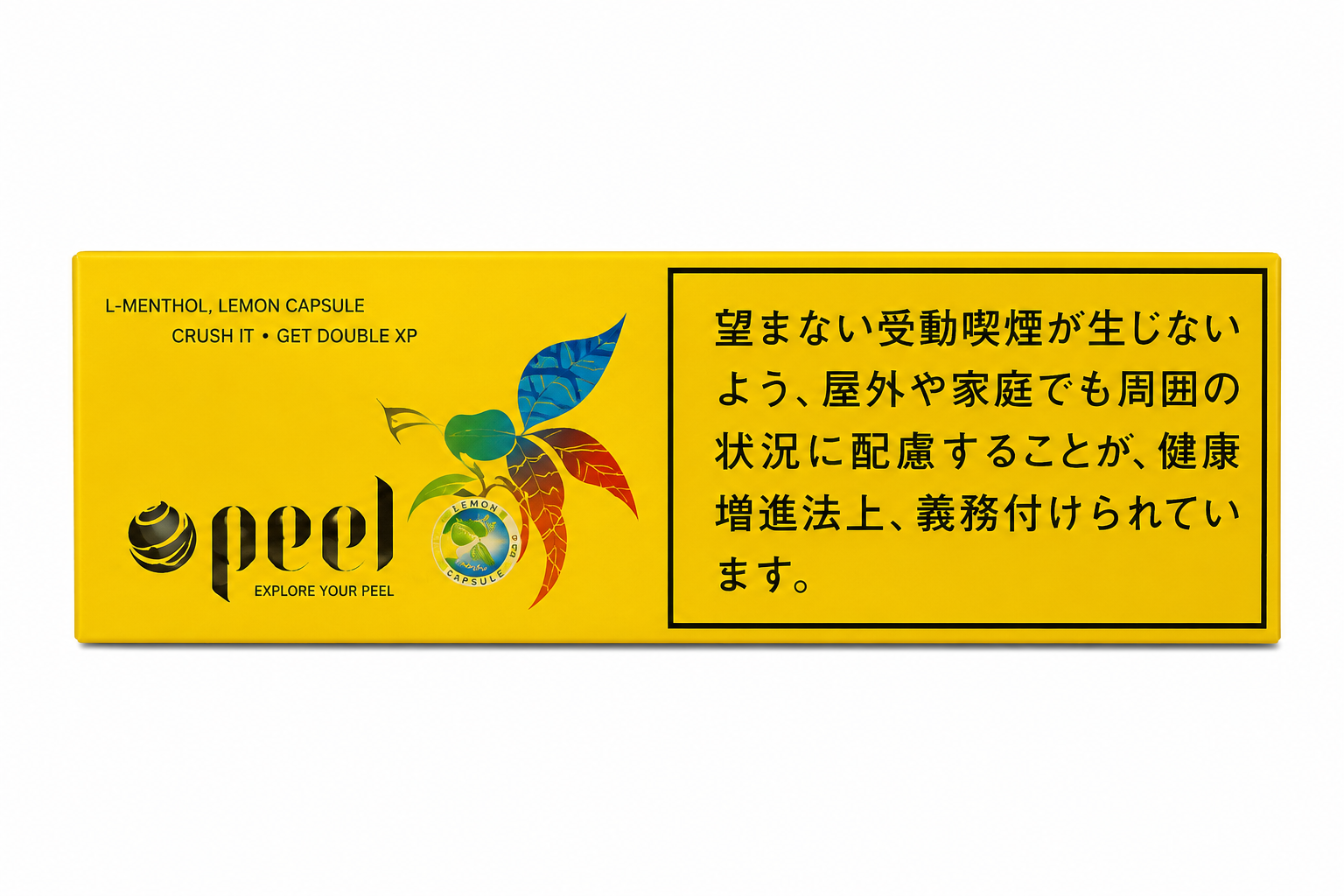Peel 柠檬蜂蜜（日版）