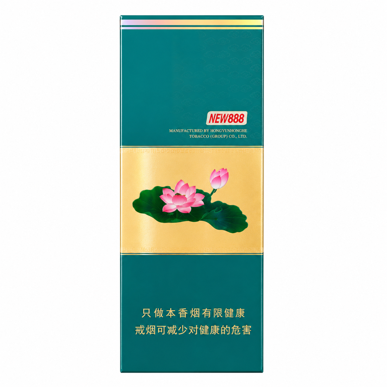 钻石(软荷花)
