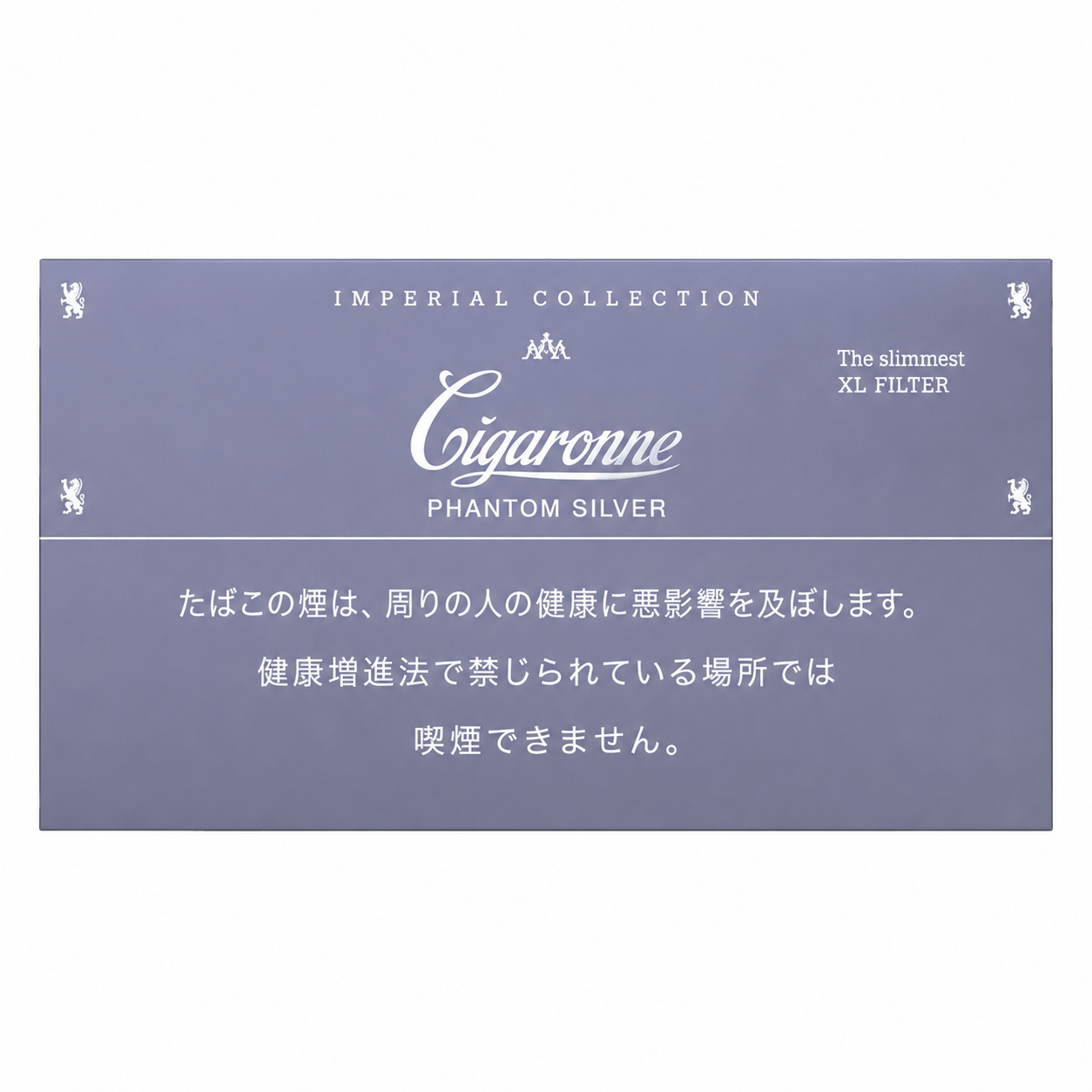 卡比龙-银狐