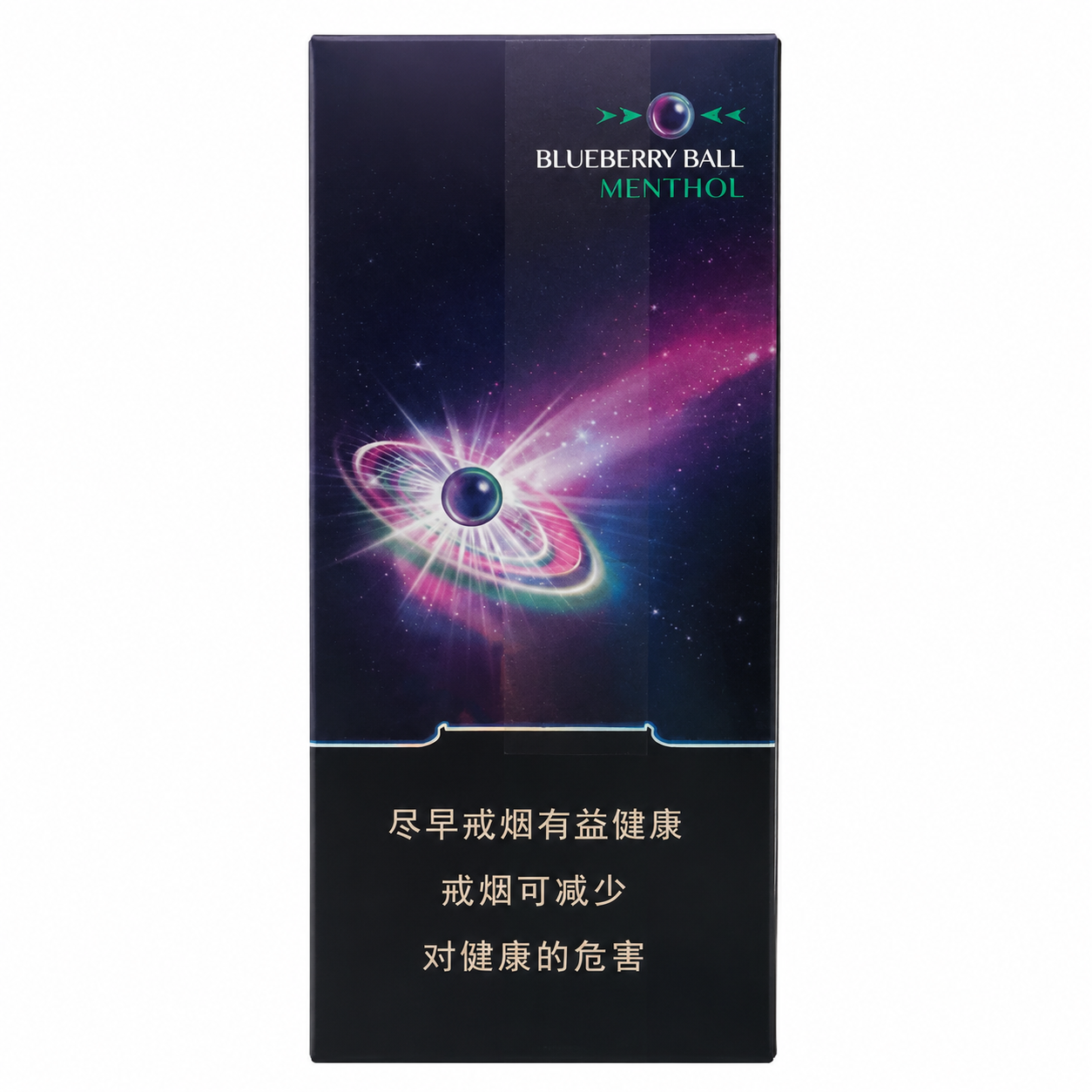 中南海-蓝莓薄荷