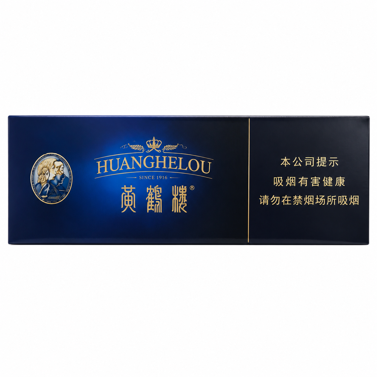 黄鹤楼(视界)