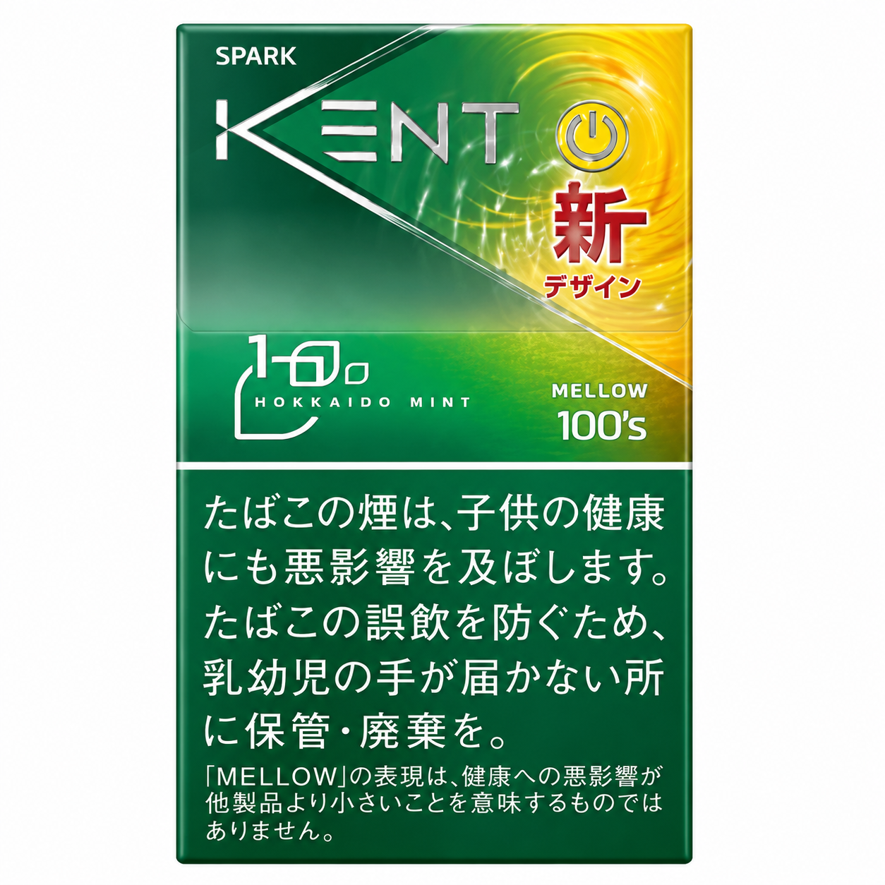 单包 kent-芒果