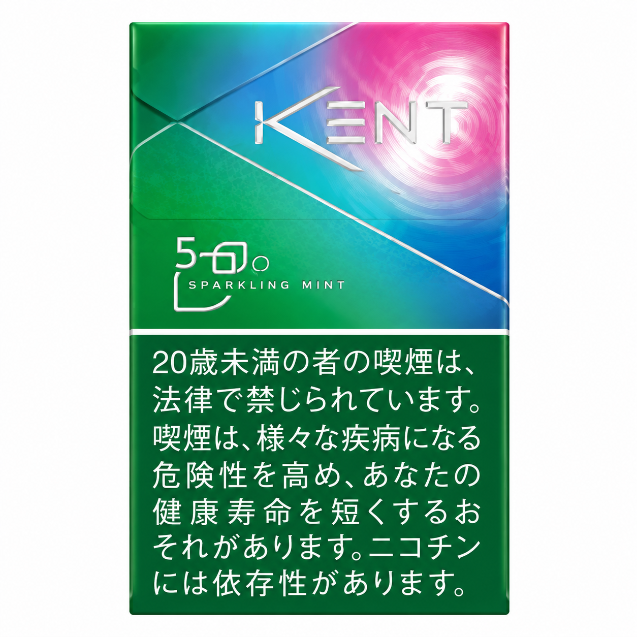 单包 Kent-杨梅