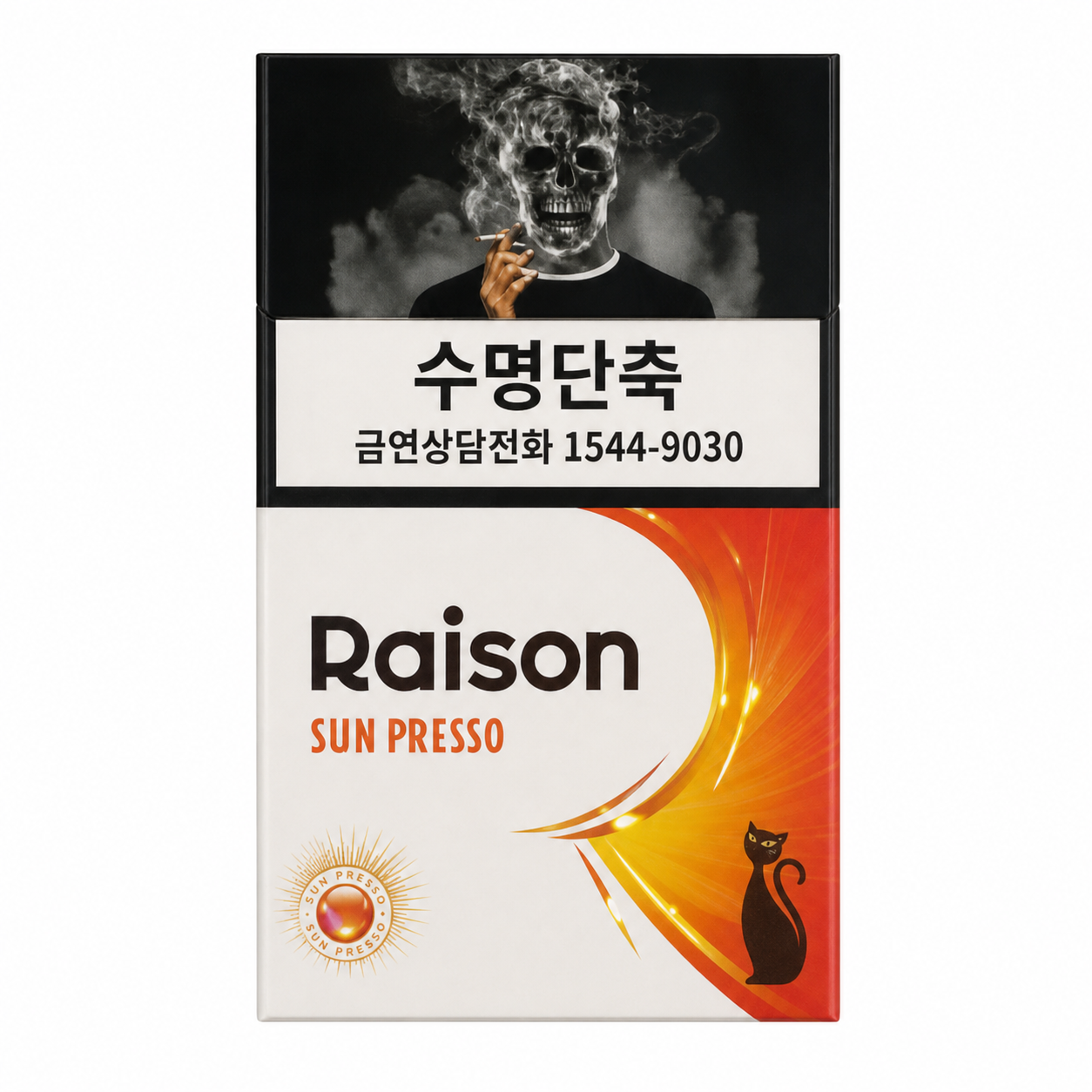 单包 raison-橙子、玉米爆