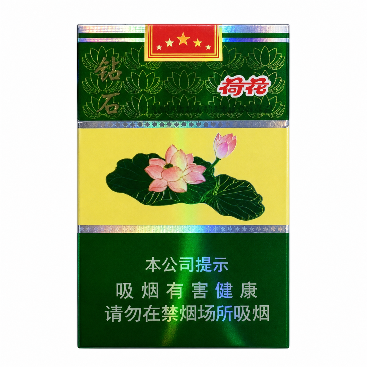 单包 荷花-粗