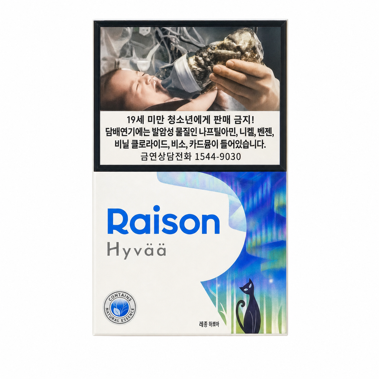 单包 raison-香草冰淇淋