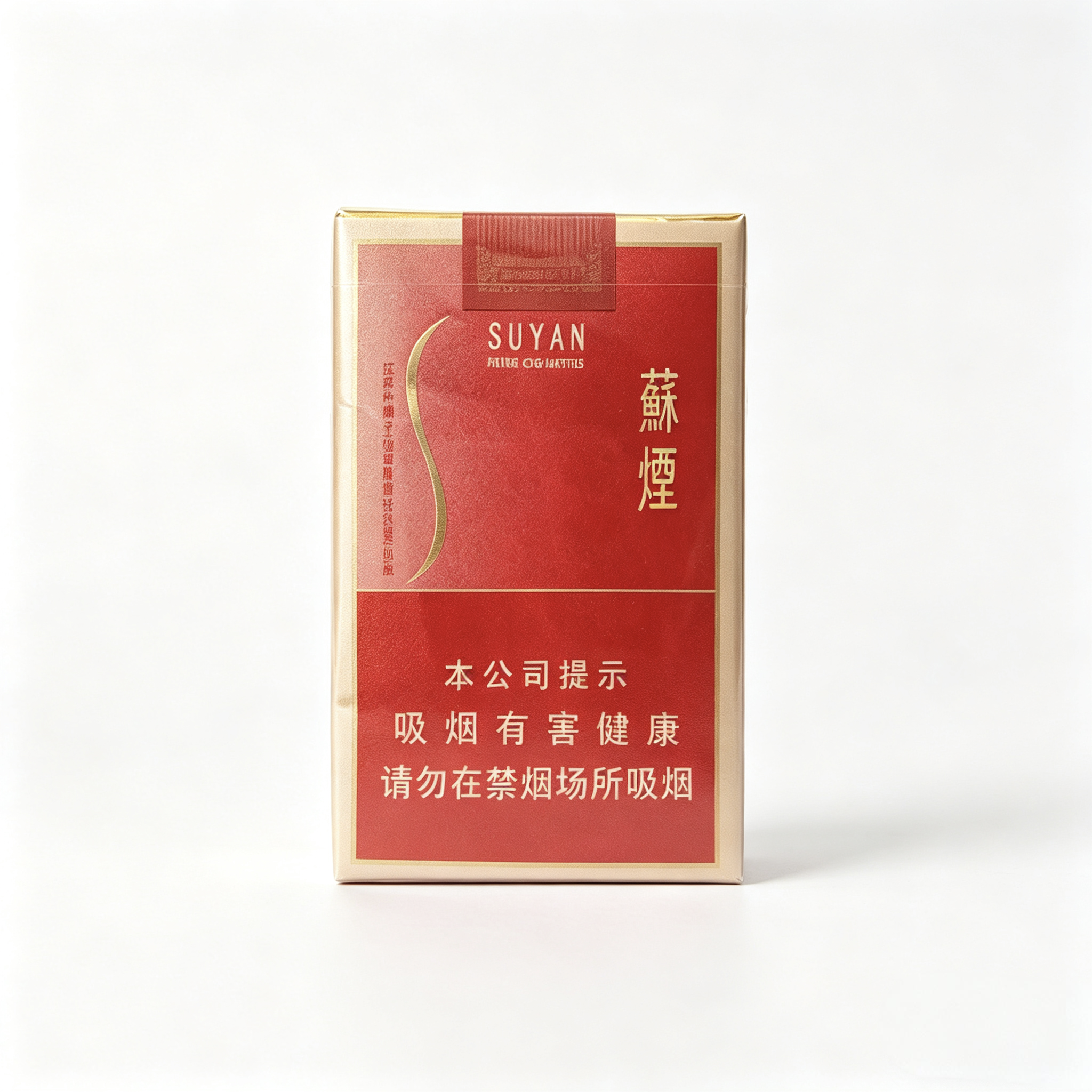 单包 苏烟-大苏