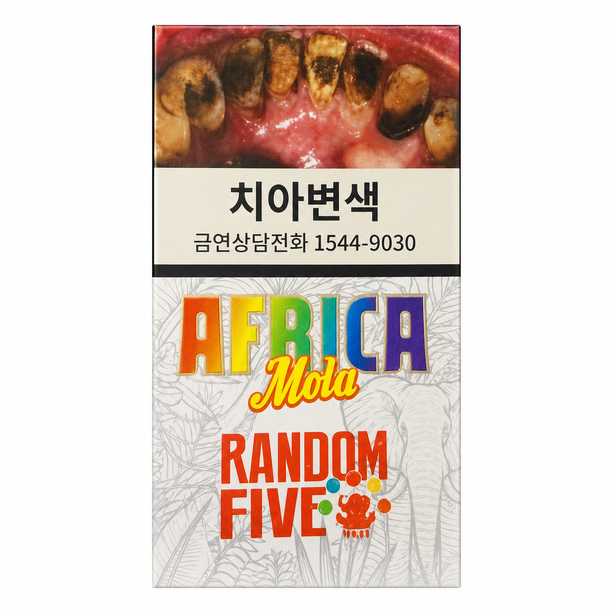 单包 africa-随机爆