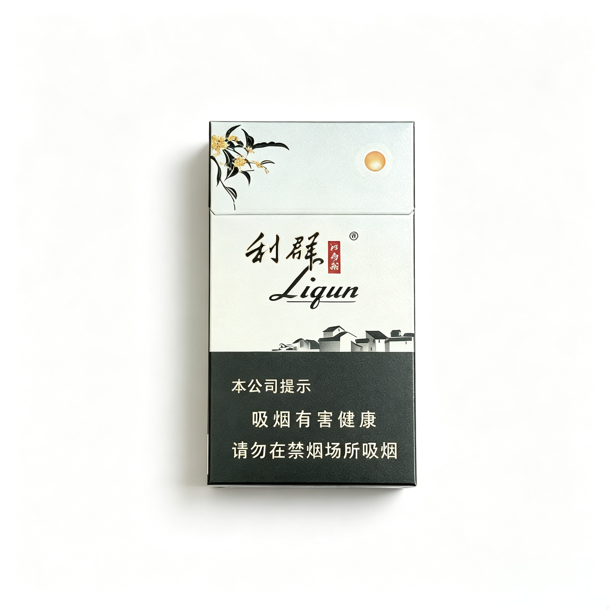 单包 利群-江南韵