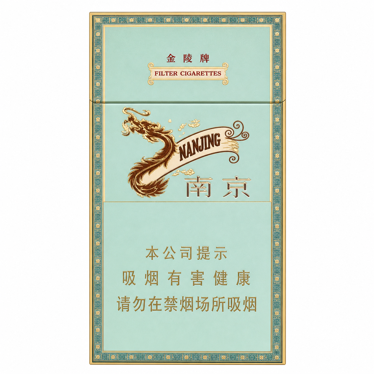 单包 煊赫门-新款
